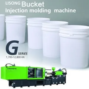 دستگاه تزریق High speed