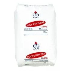 پلی پروپیلن فیلم HP525J