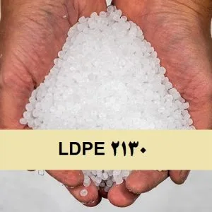 پلی اتیلن LDPE 2130