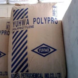 پلی پروپیلن ZB 548R پلی پروپیلن ZB 548R