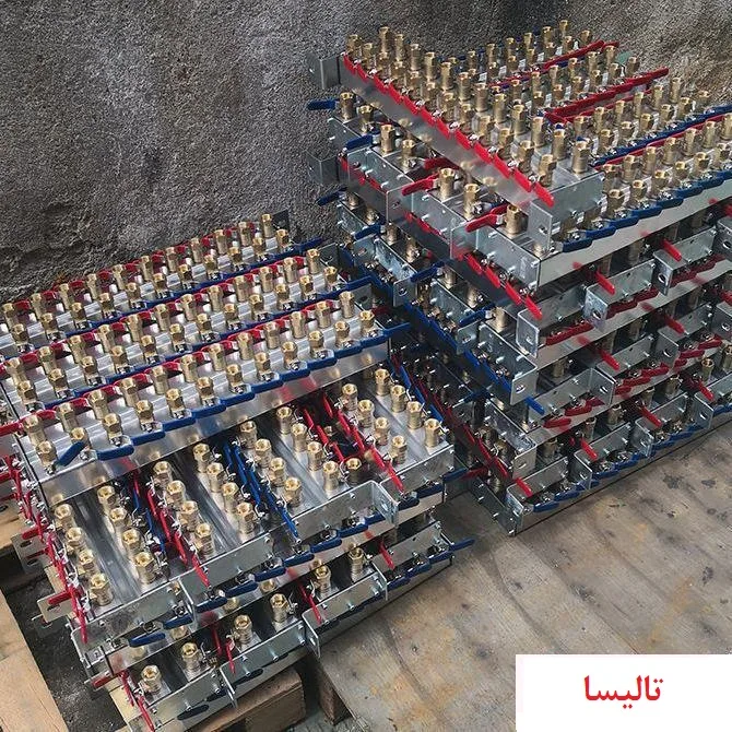 فروشگاه مقسم آب ماشین آلات تزریق