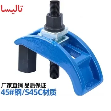 قیمت رونبده قالب دستگاه تزریق