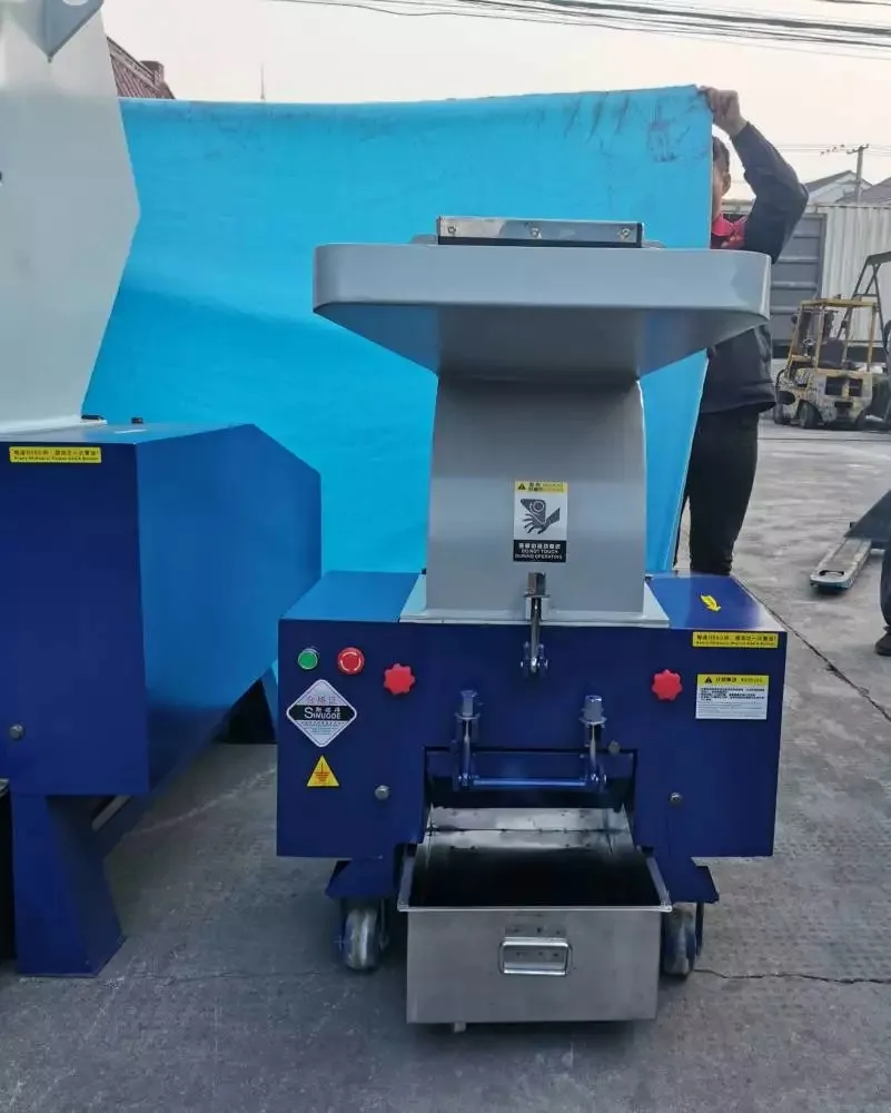 آسیاب دستگاه تزریق پلاستیک