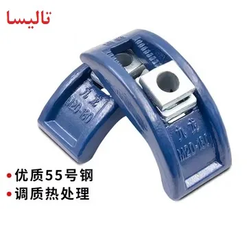 روبنده هلالی سایز 24 دستگاه تزریق