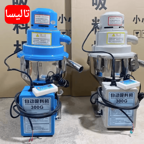 قیمت مواد کش چینی هوایی