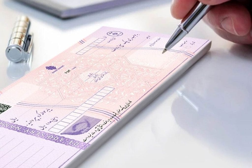 خداحافظی با چک‌های‌های فیزیکی از این تاریخ / بانک ها آماده این تغییر اساسی