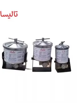 مخزن فیلتر روغن کاغذی b32 b50 b100