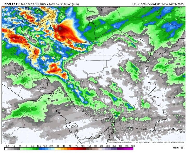 هواشناسی ایران امروز ۷ اسفند؛ دمای هوای تهران به ۴- درجه می رسد هواشناسی ایران امروز ۷ اسفند؛ دمای هوای تهران به ۴- درجه می رسد
