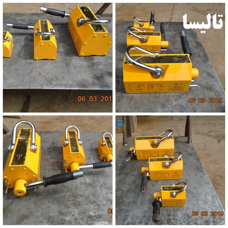 قیمت مگنت جرثقیلی