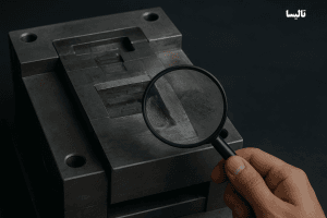 تحلیل سایش و خوردگی در قالب‌های تزریق پلاستیک و راهکارهای افزایش عمر کاری با پوشش‌های سخت‌کاری