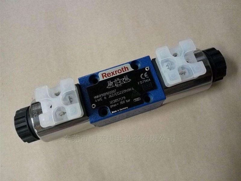 خرید شیر برقی rexroth