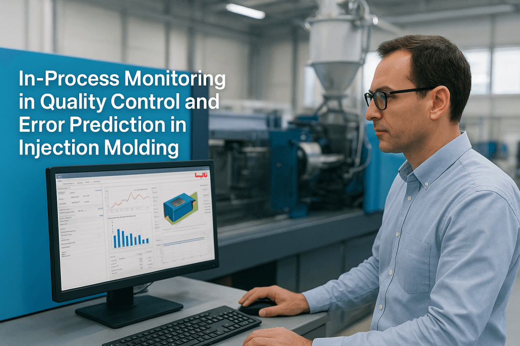 سیستم نظارت برخط (In-Process Monitoring): کلید کنترل کیفیت و پیش‌بینی خطا در فرآیند تزریق