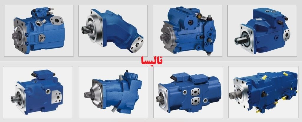 Duplomatic پمپ هیدرولیک