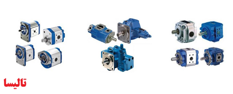 قیمت پمپ هیدرولیک رکسروت